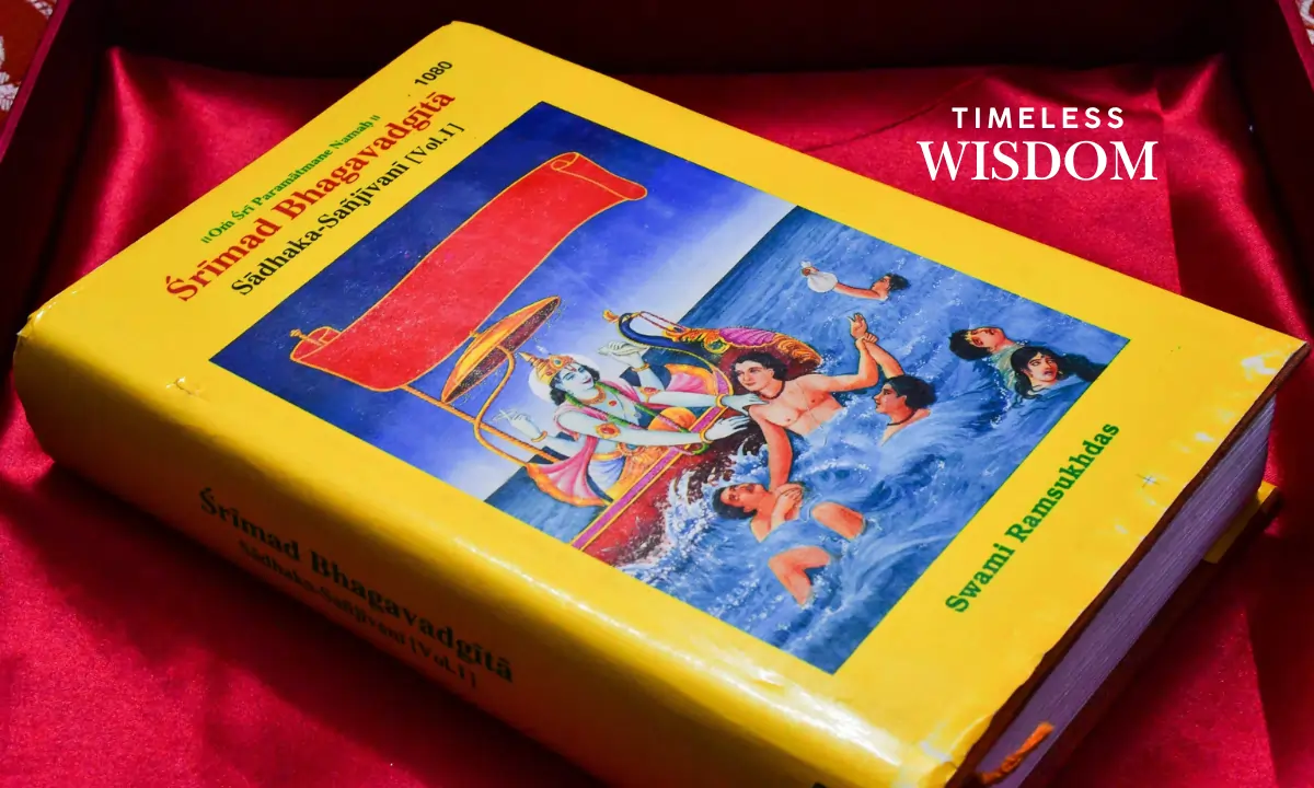 Bhagavad Gita