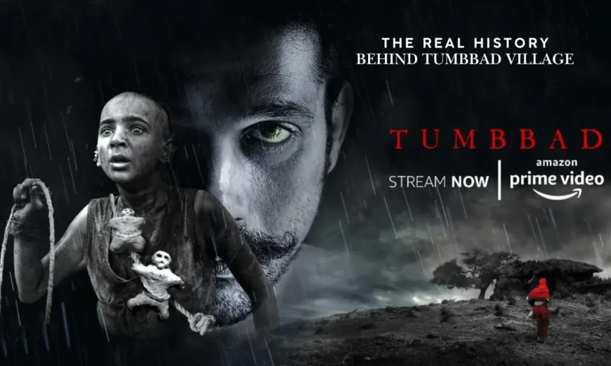 Tumbbad