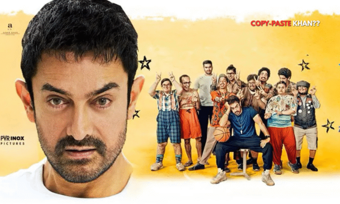 Sitaare Zameen Par Faces Copy Claims