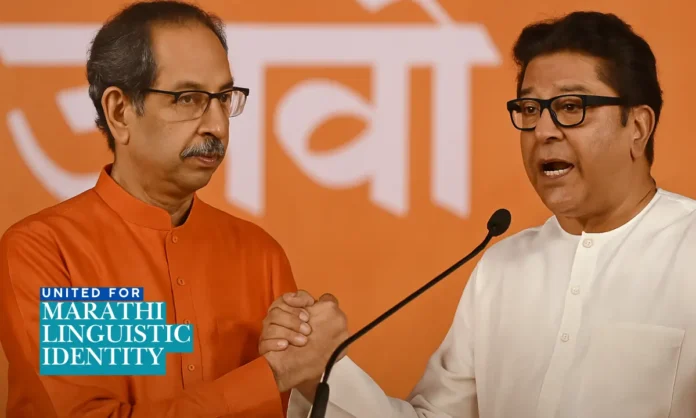 Uddhav and Raj Thackeray Unite After 20 Years to Defend Marathi Identity in Mumbai Rally