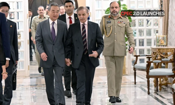 China-Pakistan Economic Corridor Expands with New Projects Under CPEC 2.0 Initiative