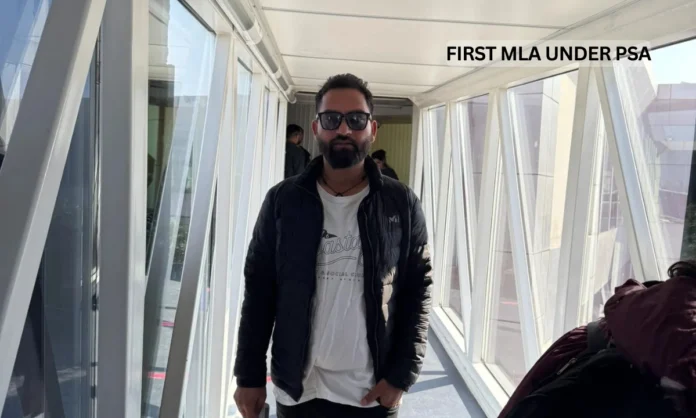 AAP MLA Mehraj Malik Detained Under Jammu And Kashmir Public Safety Act in Unprecedented Move
