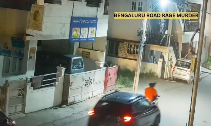 Bengaluru Road Rage Incident Turns Fatal Couple Kills Delivery Agent After Mirror Damage in Shocking CCTV-Captured Attack Bengaluru Road Rage Incident Turns Fatal Couple Kills Delivery Agent After Mirror Damage in Shocking CCTV-Captured Attack