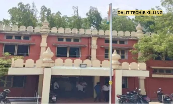 Dalit Techie Dishonour Killing Case Chargesheet Filed Against Police Family, Cop Denied Bail Third Time Dalit Techie Dishonour Killing Case Chargesheet Filed Against Police Family, Cop Denied Bail Third Time