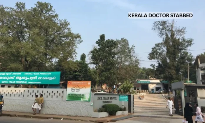 Kerala Doctor Attacked With Machete by Grieving Father Thamarassery Hospital Violence Highlights Healthcare Security Crisis