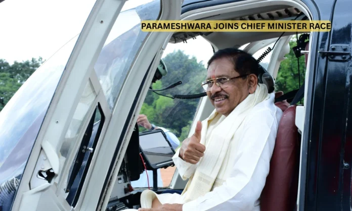 Karnataka Chief Minister Race Parameshwara Signals Third Front In Siddaramaiah–DK Shivakumar Power Tussle