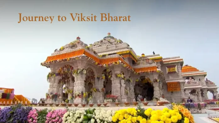 Ram Temple Completion Marks Milestone in India’s Viksit Bharat 2047 Vision Ram Temple Completion Marks Milestone in India’s Viksit Bharat 2047 Vision