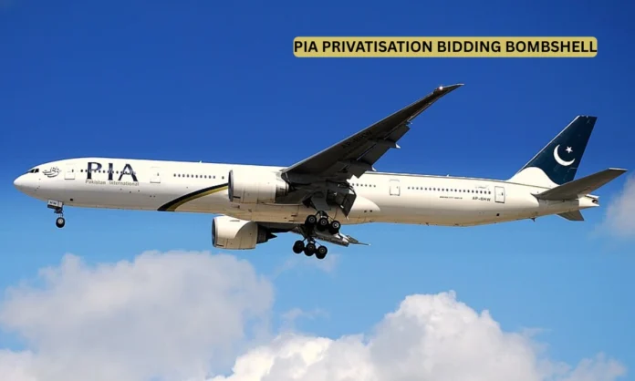 Pakistan PIA Privatisation Bidding Set for December 23 Under IMF Mandate Pakistan PIA Privatisation Bidding Set for December 23 Under IMF Mandate